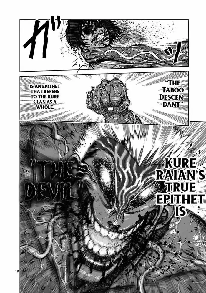 Kengan Ashura Chapter 133 image 19_optimized